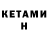 Amphetamine VHQ Ded Insaid2