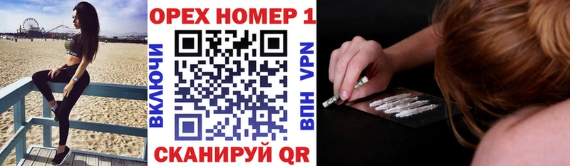 КОКАИН 97%  Костомукша 