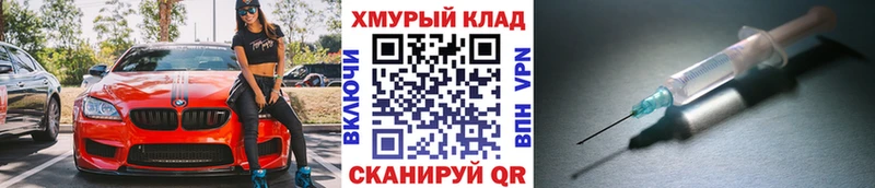 даркнет официальный сайт  Костомукша  ГЕРОИН белый 