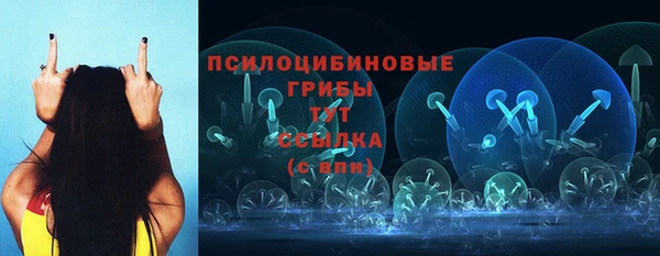 кокс Сафоново