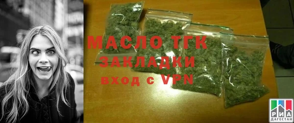 кокс Сафоново