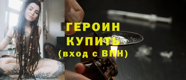кокс Сафоново