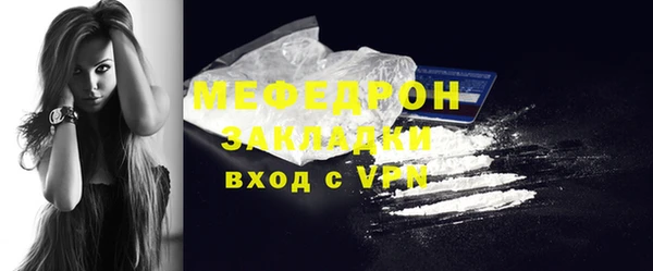 кокс Сафоново