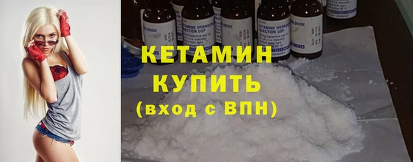 МДМА Сатка