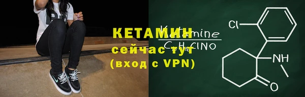 кокс Сафоново