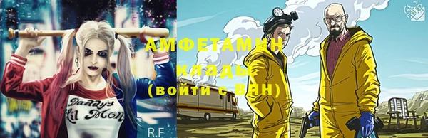 МДМА Сатка