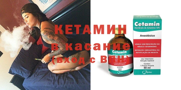 кокс Сафоново