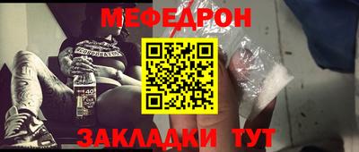 скорость mdpv Кингисепп