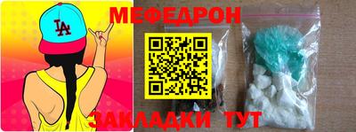 скорость mdpv Кингисепп