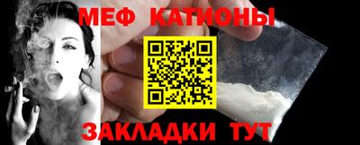 скорость mdpv Кингисепп