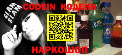 крисы Кинель