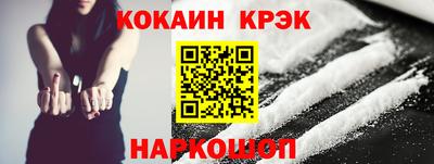 скорость mdpv Кингисепп