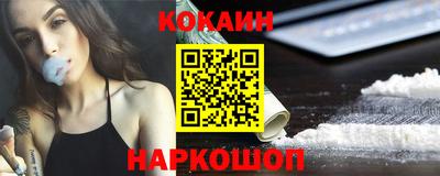 2c-b Кимры