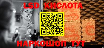 скорость mdpv Кингисепп