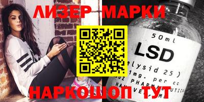 2c-b Кимры
