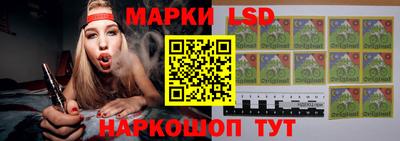 скорость mdpv Кингисепп