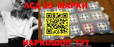 2c-b Кимры