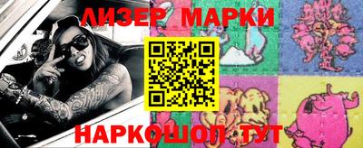 крисы Кинель