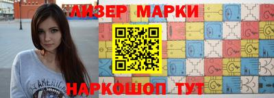 2c-b Кимры