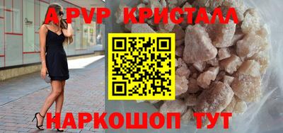 2c-b Кимры