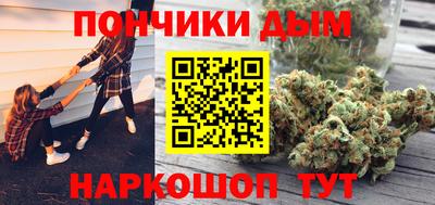 крисы Кинель