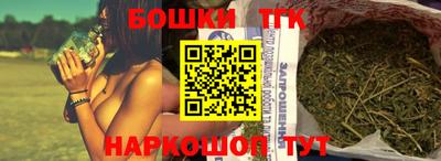 2c-b Кимры