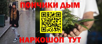 крисы Кинель