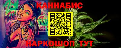 2c-b Кимры