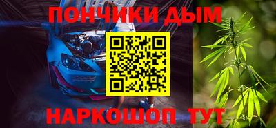 2c-b Кимры