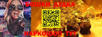 2c-b Кимры