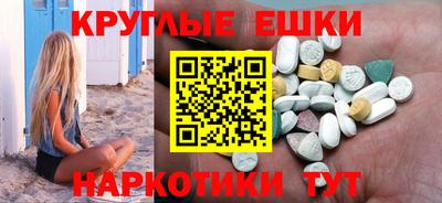 2c-b Кимры