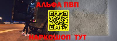 крисы Кинель