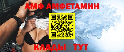 крисы Кинель