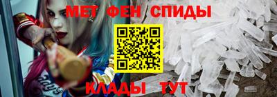 скорость mdpv Кингисепп