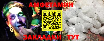 скорость mdpv Кингисепп