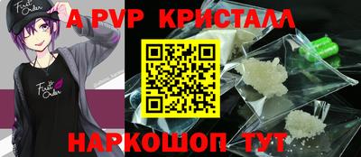 2c-b Кимры