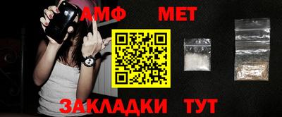 2c-b Кимры