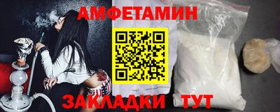 скорость mdpv Кингисепп