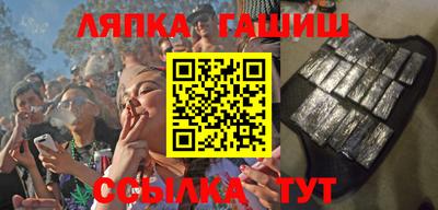 скорость mdpv Кингисепп