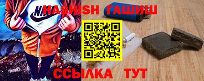крисы Кинель