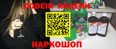 крисы Кинель