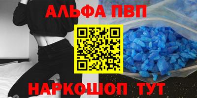крисы Кинель