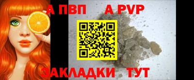 2c-b Кимры