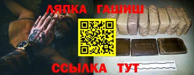2c-b Кимры