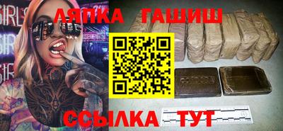 крисы Кинель