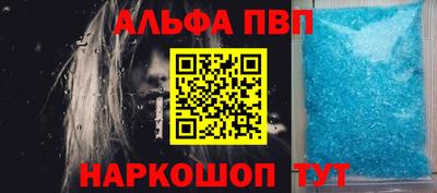 2c-b Кимры