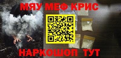 2c-b Кимры