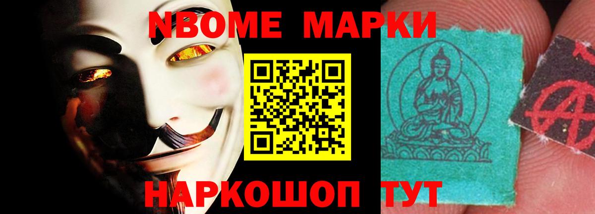 Cocaine  Вход с VPN  Героин  Каннабис  Мефедрон   Магазины продажи наркотиков  Костомукша  МЕФ  Гашиш 