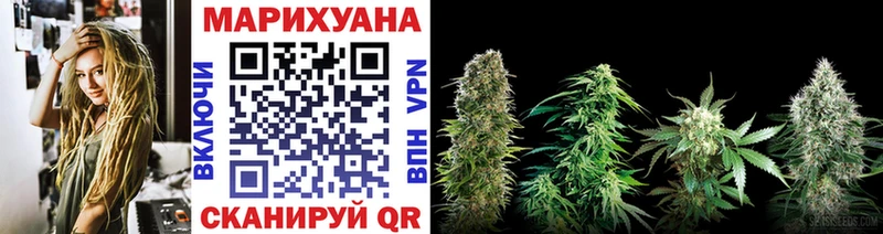 Канабис MAZAR  дарк нет Telegram  Костомукша  МЕГА как войти 