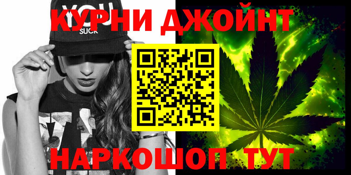 Галлюциногенные грибы Костомукша